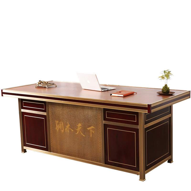 商业大班台单人BOSS办公桌现代简约总裁主管实木家具铜艺高端定制