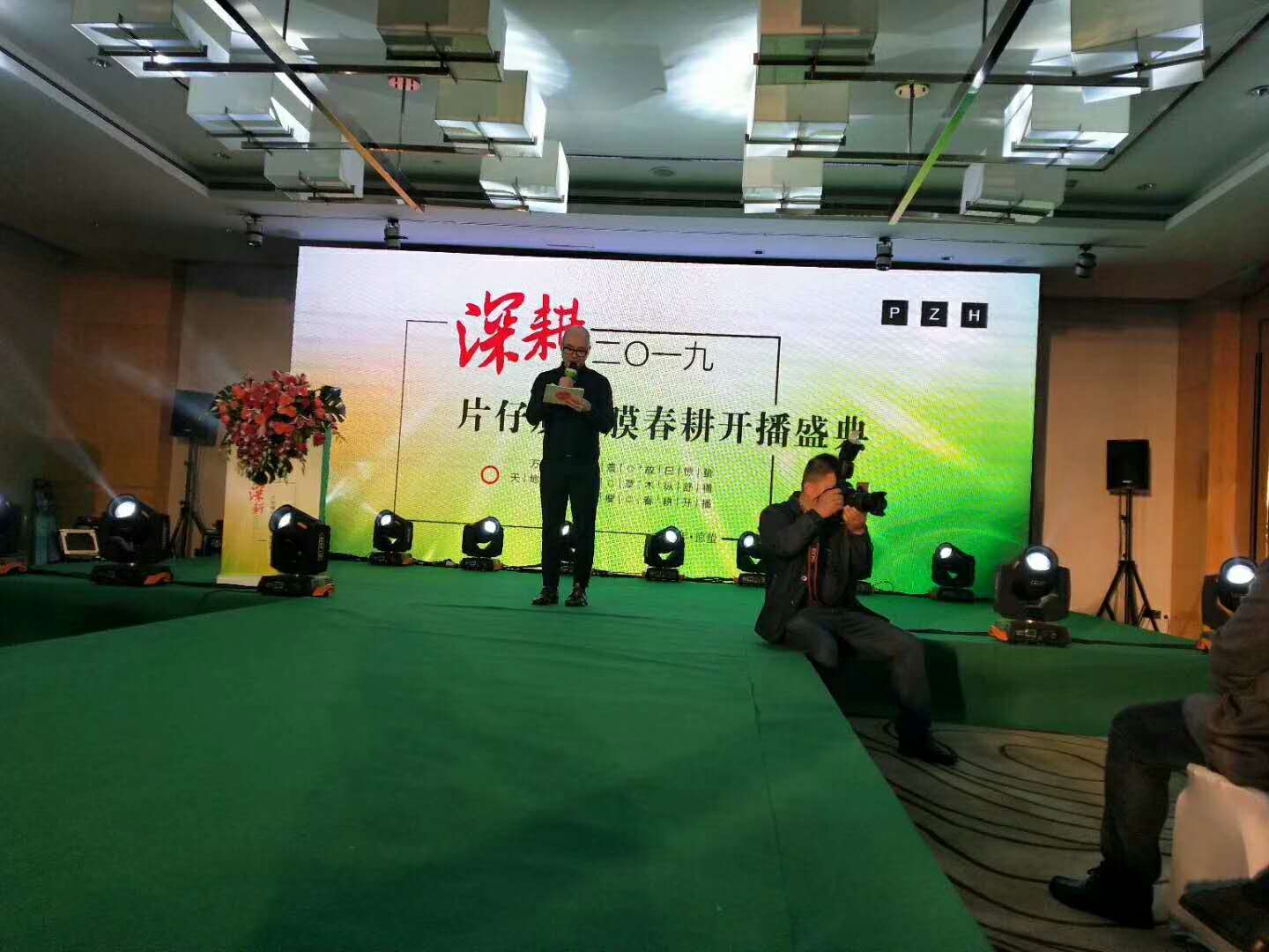广东林润传媒舞台灯光音响控台桁架搭建设备租赁图片