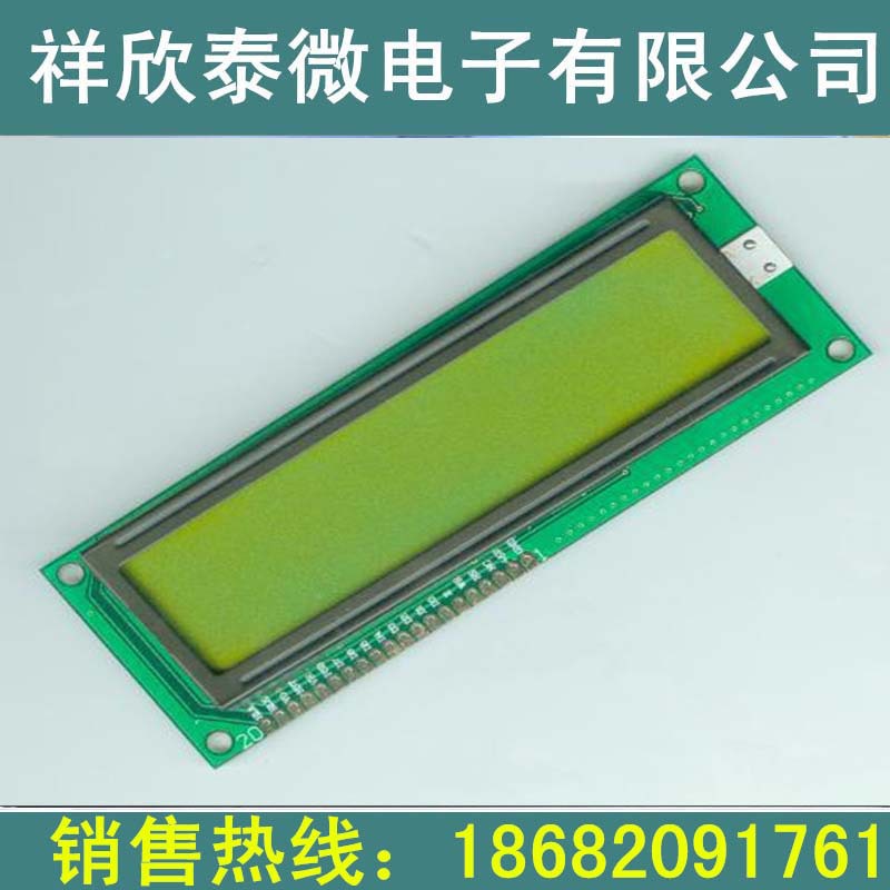 深圳连接器模块_批发价格 电源模块端子 传感连接器端子定制厂家