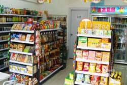 苏州超市软件|苏州超市收银系统