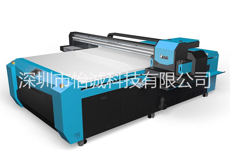 玻璃瓷砖拉杆箱UV万能平板打印机批发