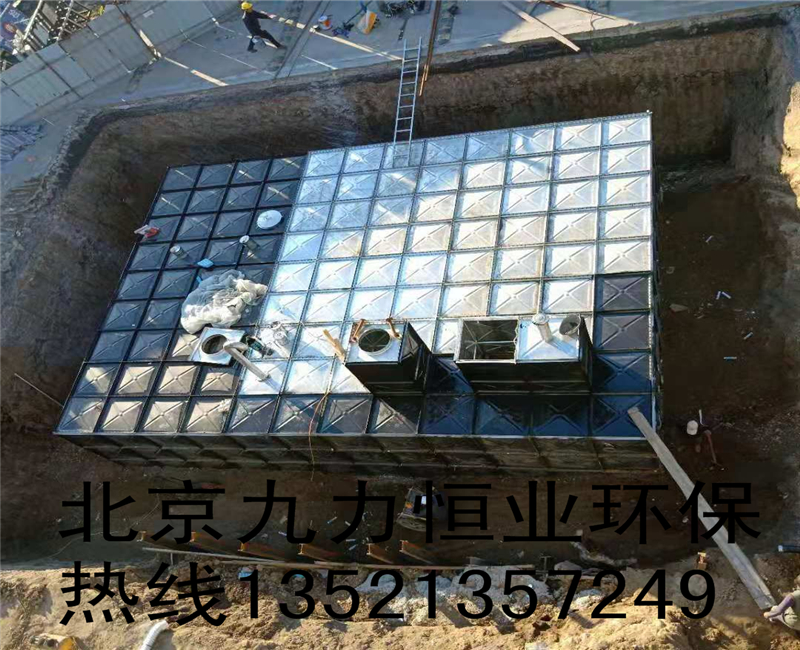 地埋式镀锌板搪瓷水箱厂家-北京九力恒业环保公司图片