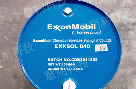供应埃克森美孚原装进口脱芳烃溶剂油Exxsol D40图片
