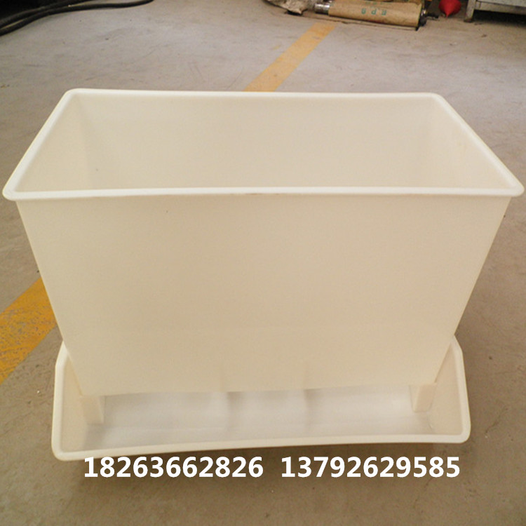 塑料鸭料箱 白色鸡鸭用料箱 新型鸭料箱