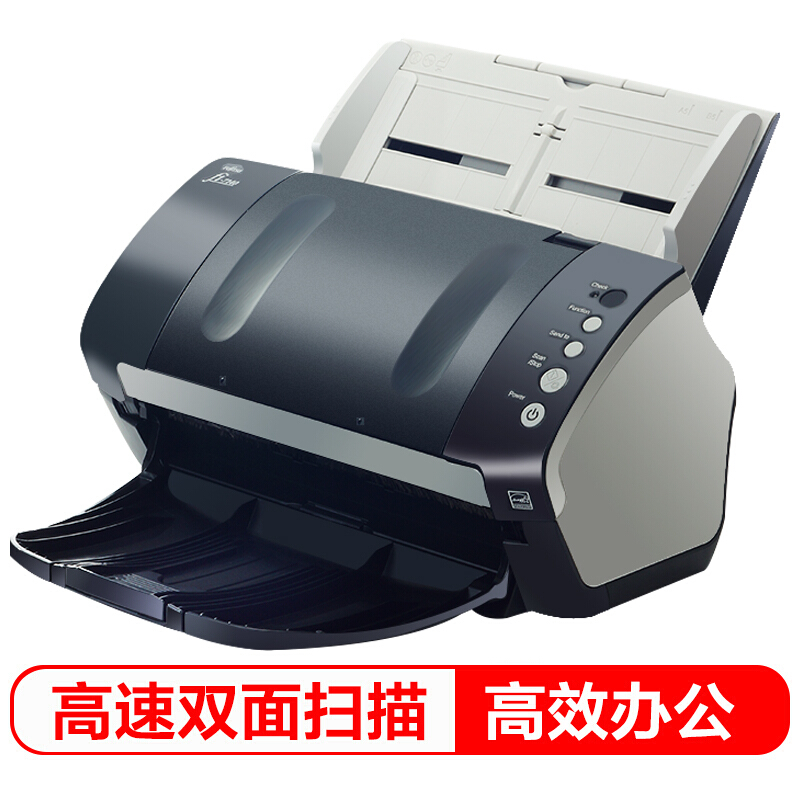富士通Fi-7140扫描A4高速双面自动进纸