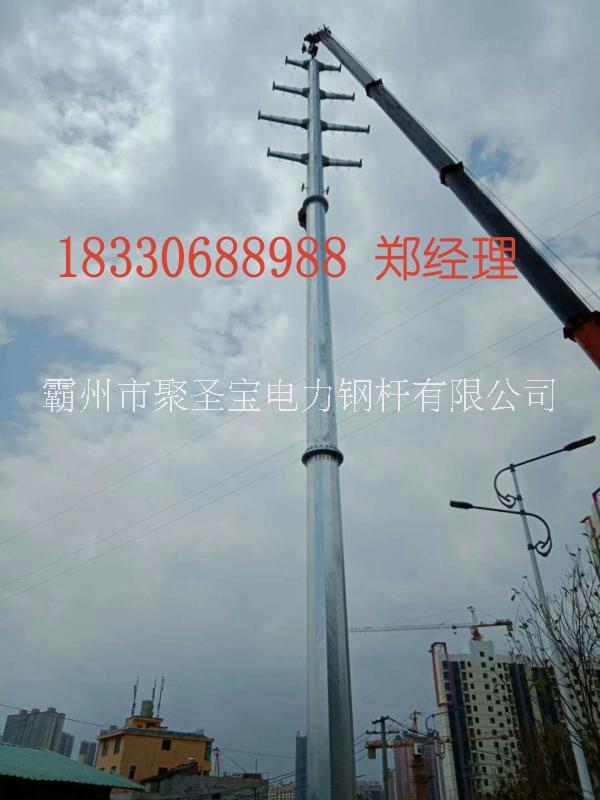 枞阳县 10kv电力钢管杆厂家