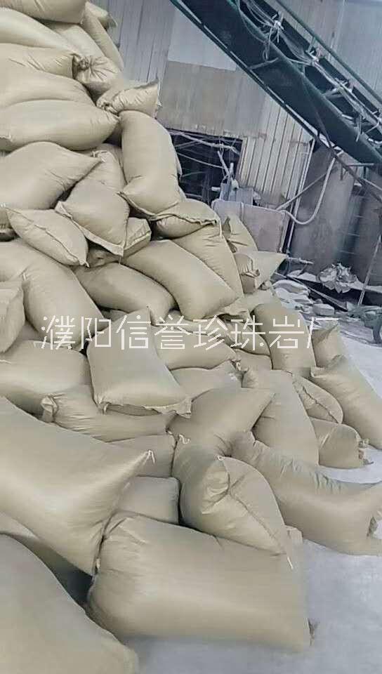 北京珍珠岩北京珍珠岩厂家直供批发现货供应报价电话