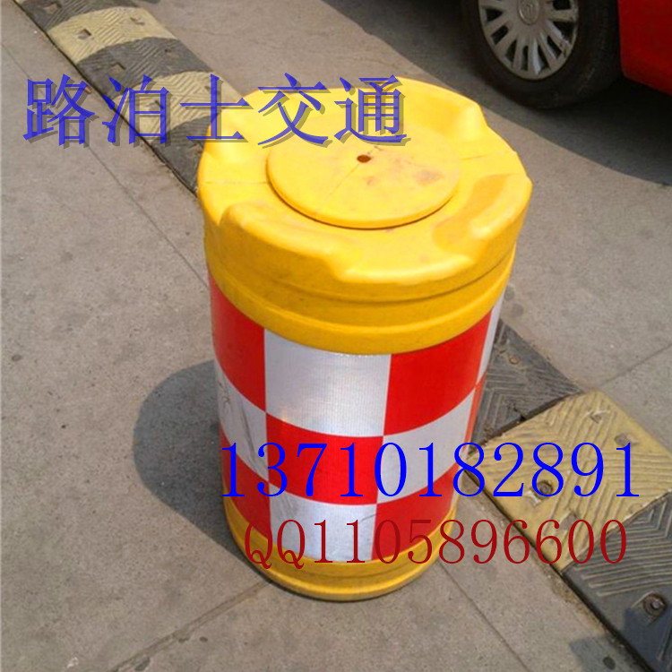 吹塑防撞桶 道路警示桶 分流桶 玻璃钢沙桶 滚塑防撞桶图片