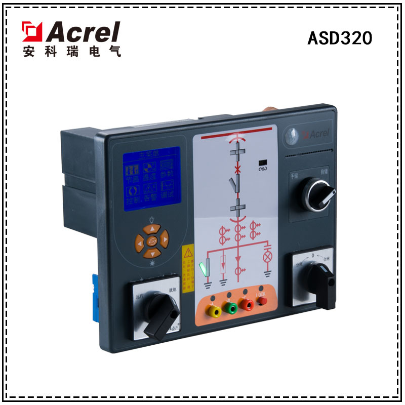 安科瑞ASD320开关柜测控装置批发