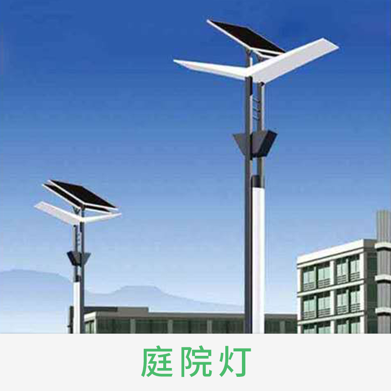 郑州太阳能庭院灯厂家-价格-批发
