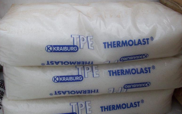热塑性弹性体TPE供应热塑性弹性体TPE塑胶料/厂家/价格/