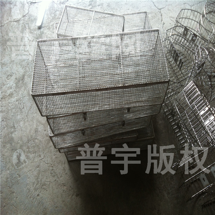 不锈钢零部件清洗篮河北普宇厂家供应不锈钢零部件清洗篮