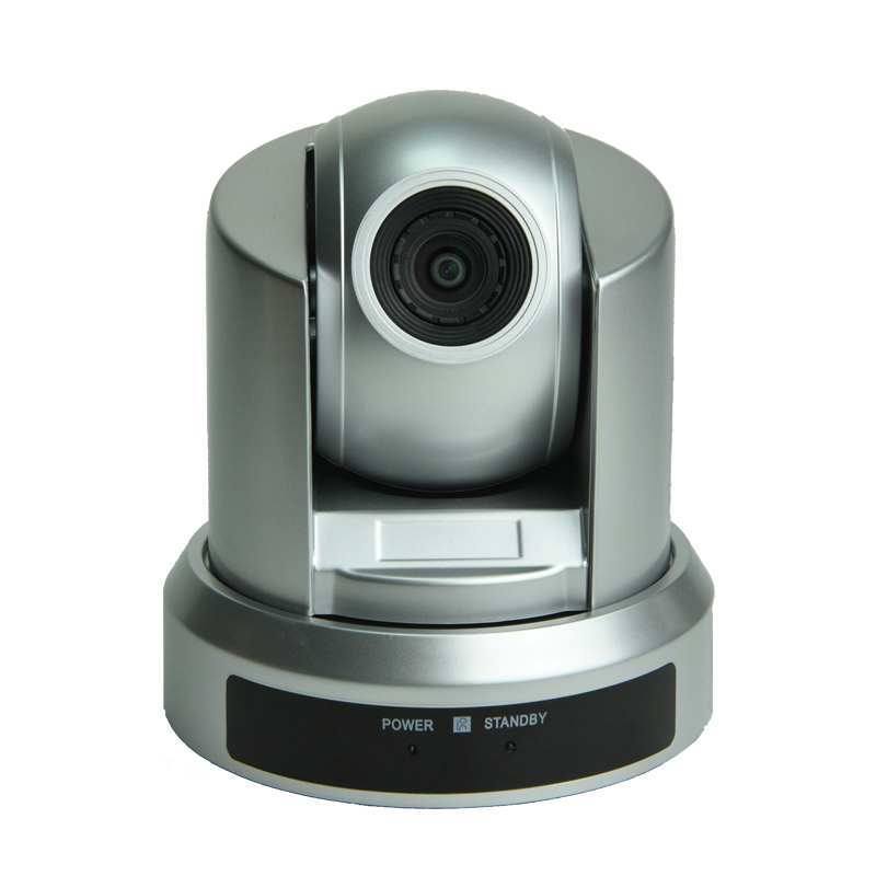 供应视频会议摄像机HD1080 高清1080P 定焦镜头 带云台 提供OEM服务图片
