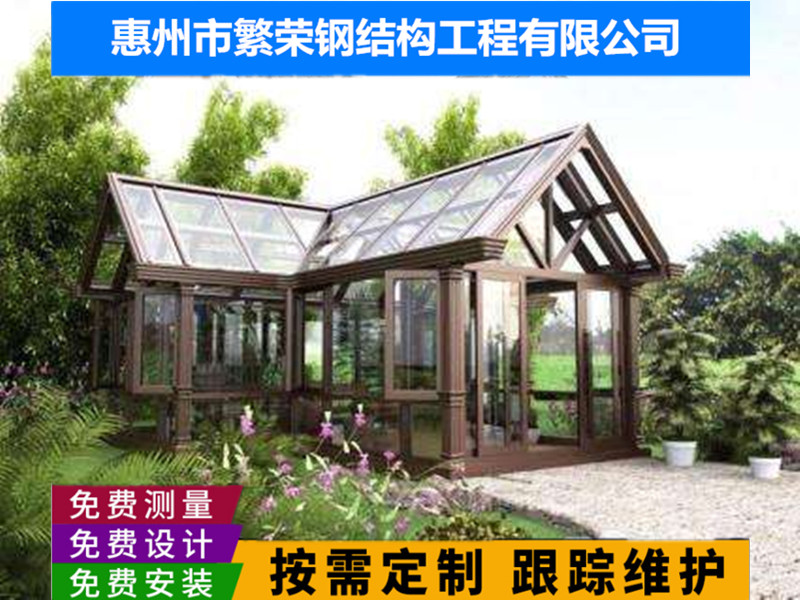 绿化景观钢构设计、钢构方案、报价【惠州市繁荣钢结构工程有限公司】图片