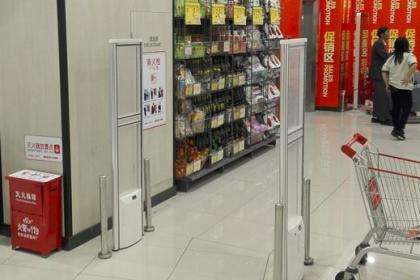 供应内蒙古声磁超市防盗器 购物中心商品防盗器