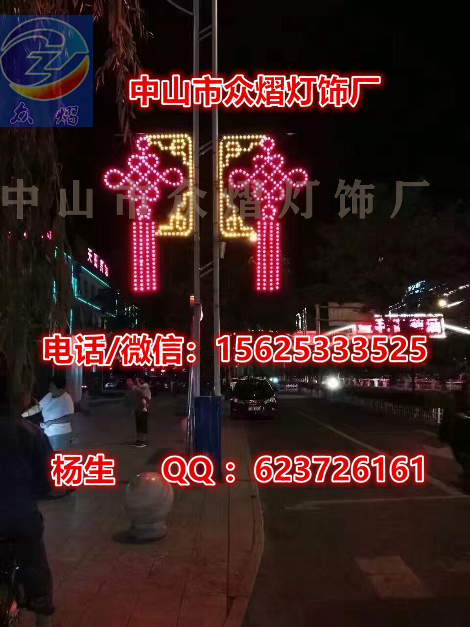 圣诞树造型灯 孔雀路灯杆造型灯 花朵路灯杆装饰灯 LED路灯杆造型灯LED过街灯图片