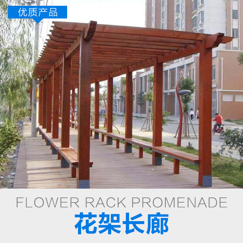 江苏园林景观长廊工程施工价格 厂家直销图片