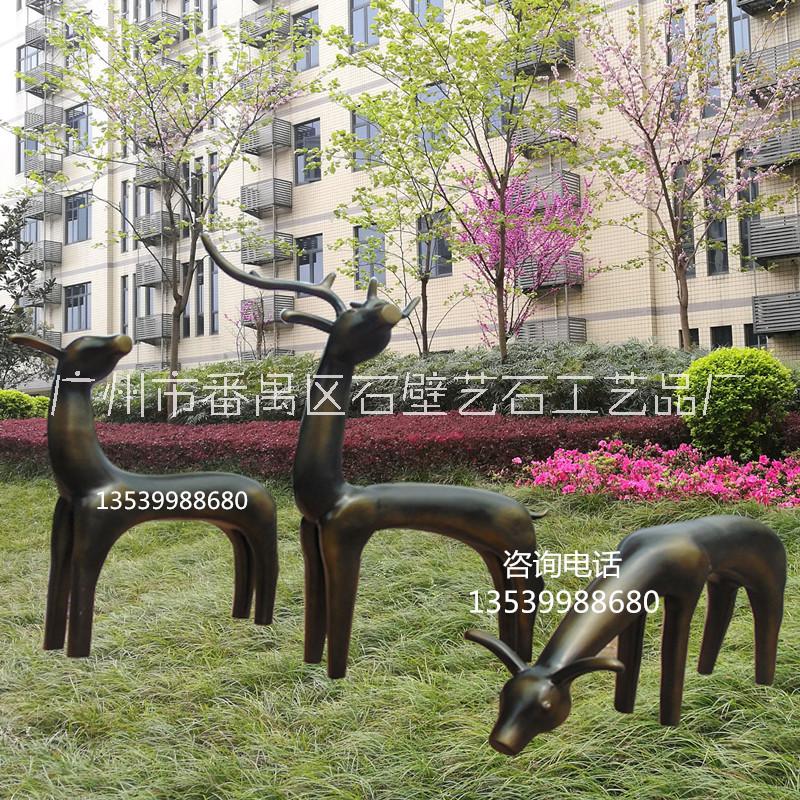 城市主题公园玻璃钢抽象梅花鹿摆件|草坪绿化景观仿真鹿雕塑|玻璃钢梅花鹿动物模型