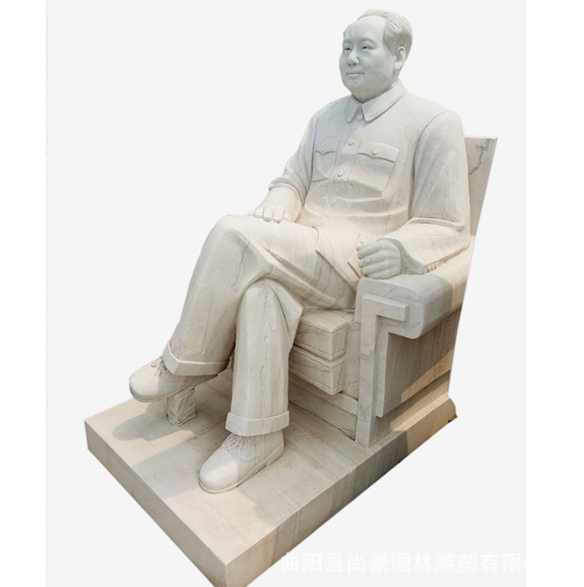 保定市人物雕塑厂家供应汉白玉人物雕塑 石雕毛泽东雕像 毛主席坐像肖像胸像广场摆