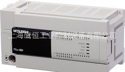上海市三菱PLC厂家上海鹰恒三菱PLCFX2N-16MR-001供应商批发价