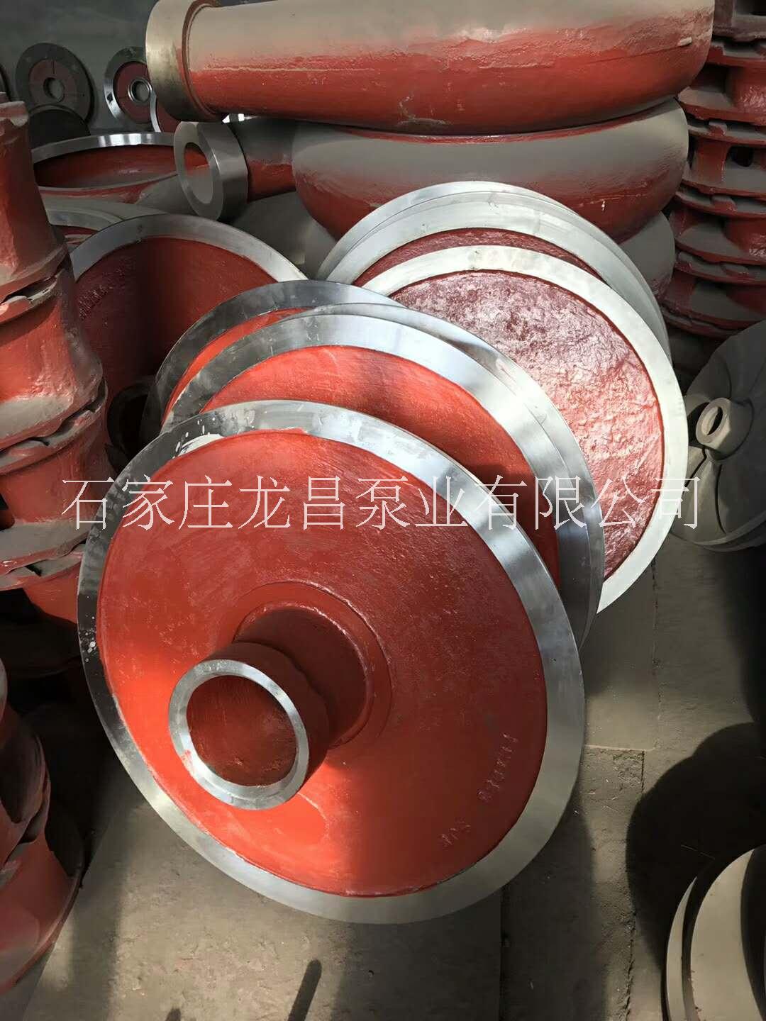 ZJ型渣浆泵|ZJ耐磨渣浆泵|耐磨泵ZJ型-石家庄龙昌泵业 150ZJ型渣浆泵