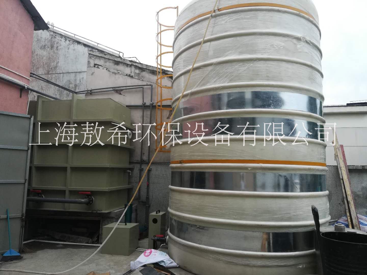 食品厂废水处理设备生产厂家-定制直销