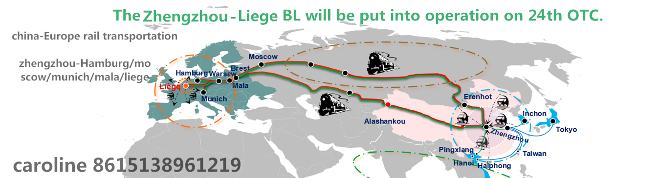 中国出口到俄罗斯白俄罗斯明斯克集装箱铁路运输中欧班列图片