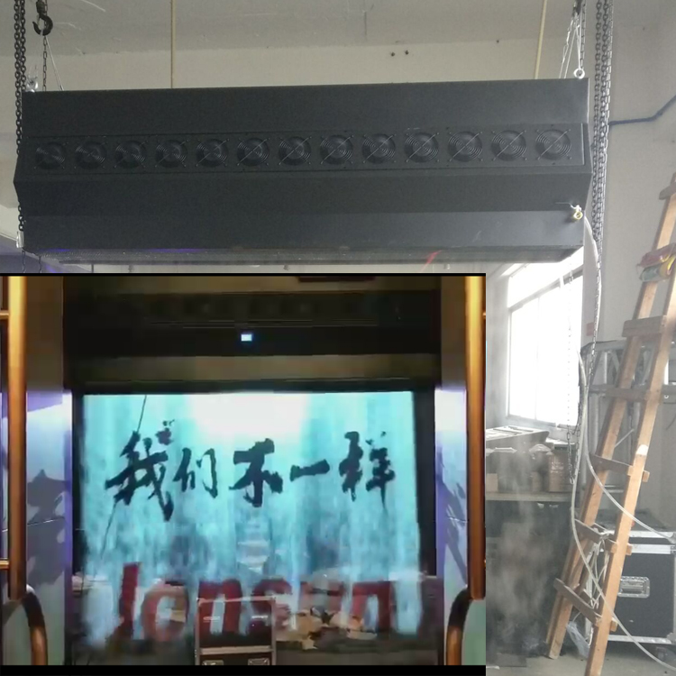 广州厂家供应数字互动设备3D雾幕