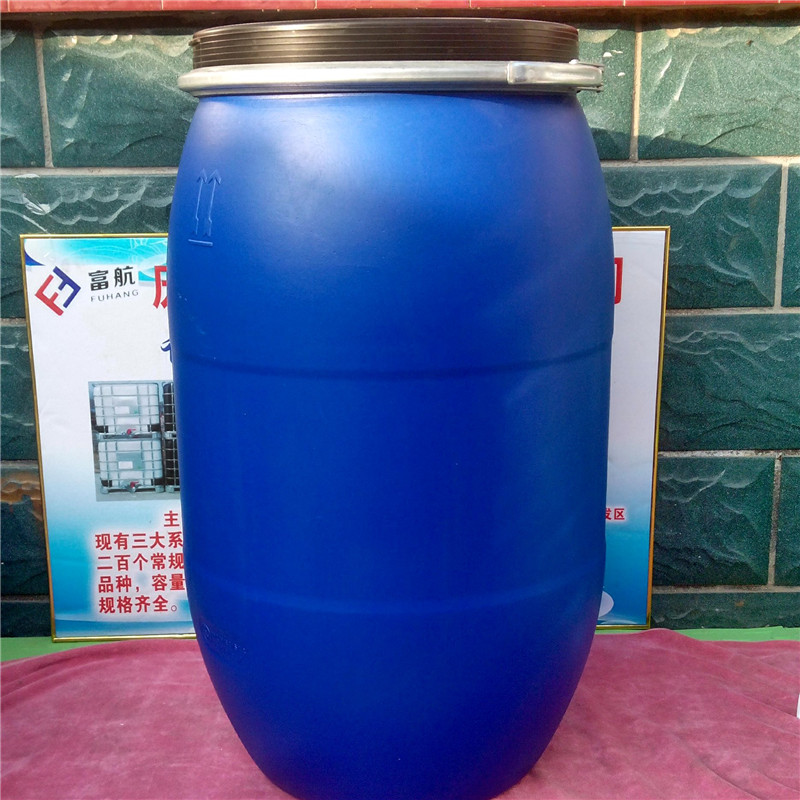 200公斤化工桶200L塑料圆桶塑航牌化工固体包装运输桶
