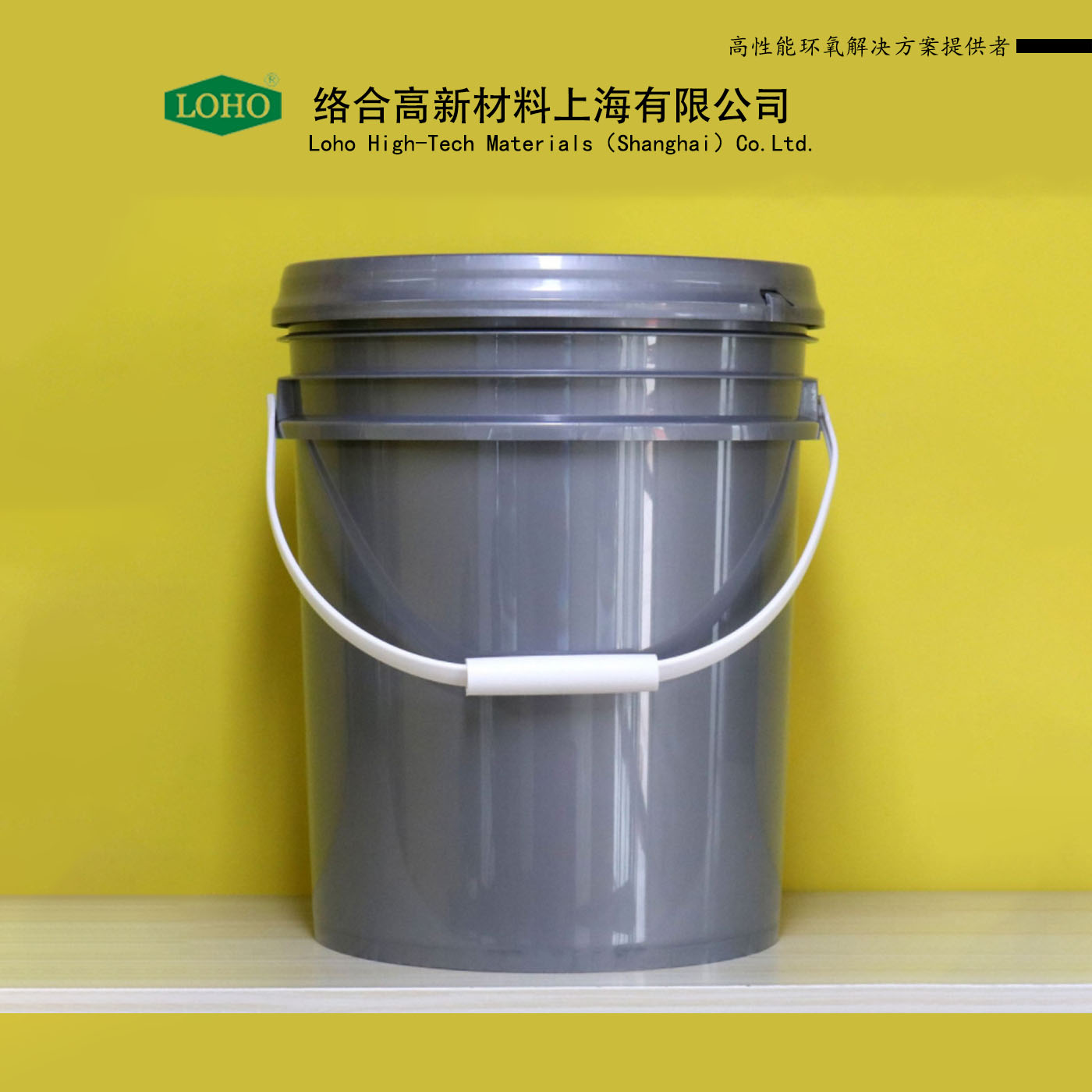 艾迪科低氯环氧树脂EP-4088S高接着，低粘度  高接着（铝和玻璃）PCB耐温稀释