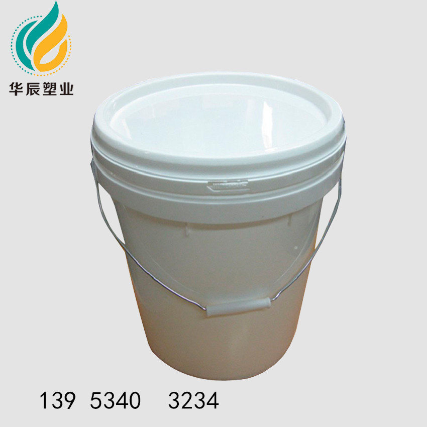 长春25升塑料桶吉林优质25公斤圆形螺旋口包装桶定制图片