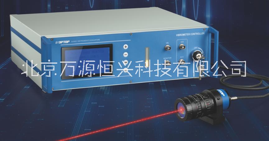 激光测振仪LV-FS01