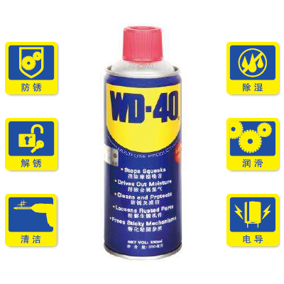 WD-40除湿防锈润滑剂图片
