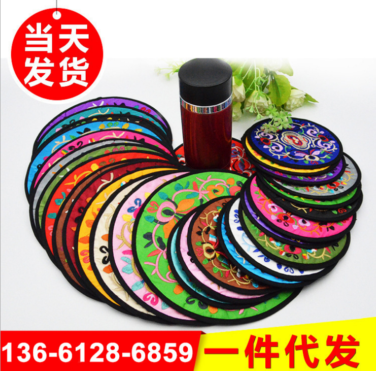 厂家出售 圆形丝绸刺绣咖啡茶杯垫 中式民族风隔热杯垫餐垫民族图片