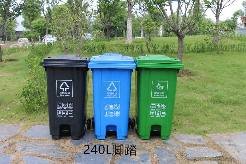 环保垃圾桶、移动垃圾桶报价、四川环保垃圾桶用途图片