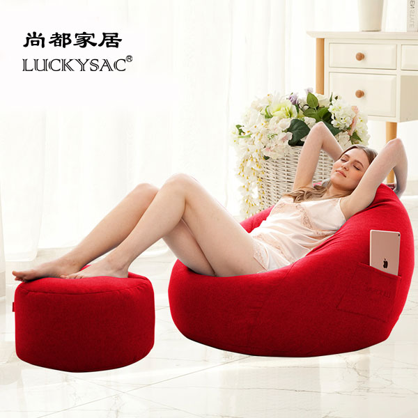 豆袋沙发排行榜，懒人沙发 Luckysac-懒人沙发行业标志性品牌