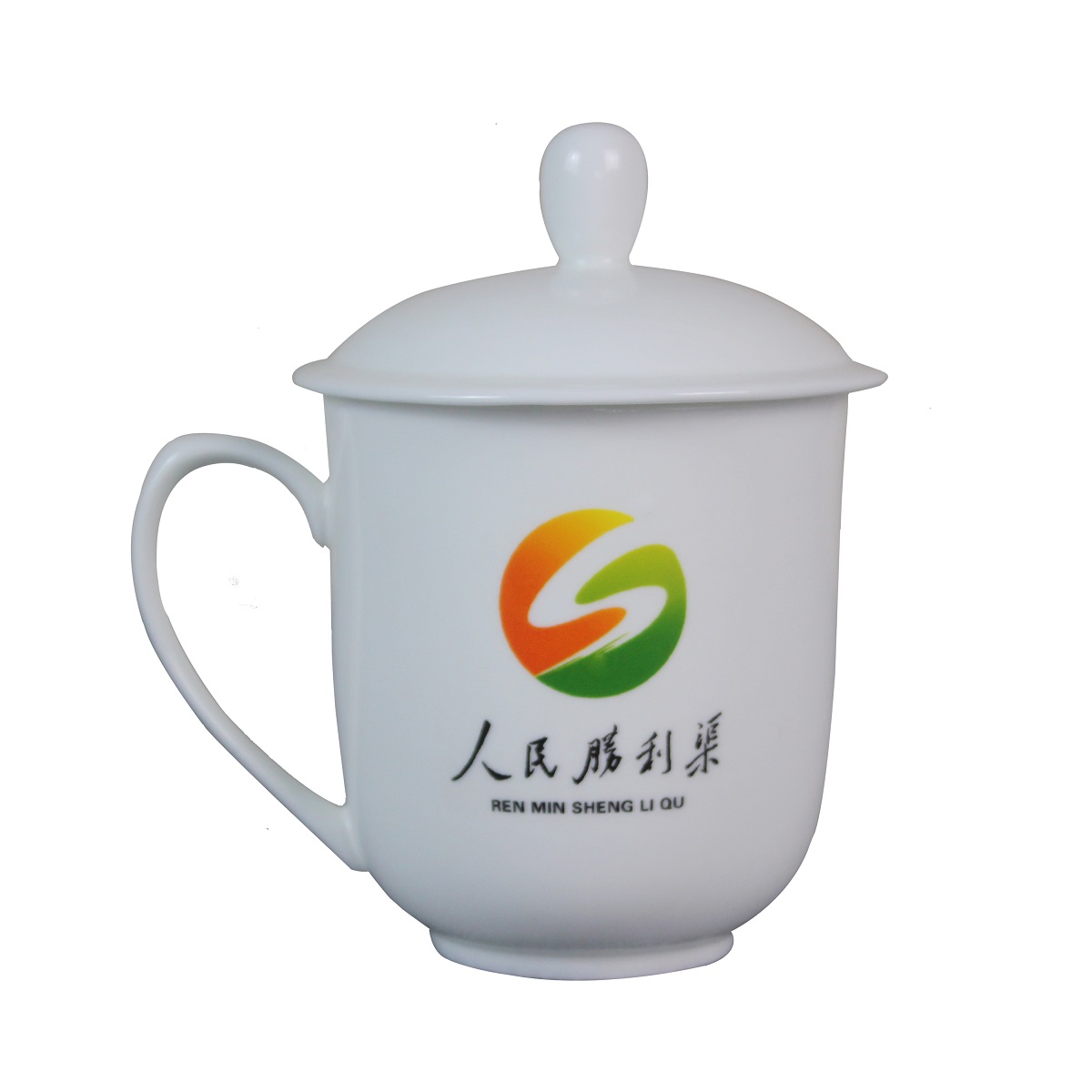陶瓷会议茶杯定做厂家 中铁会议杯陶瓷水杯定制