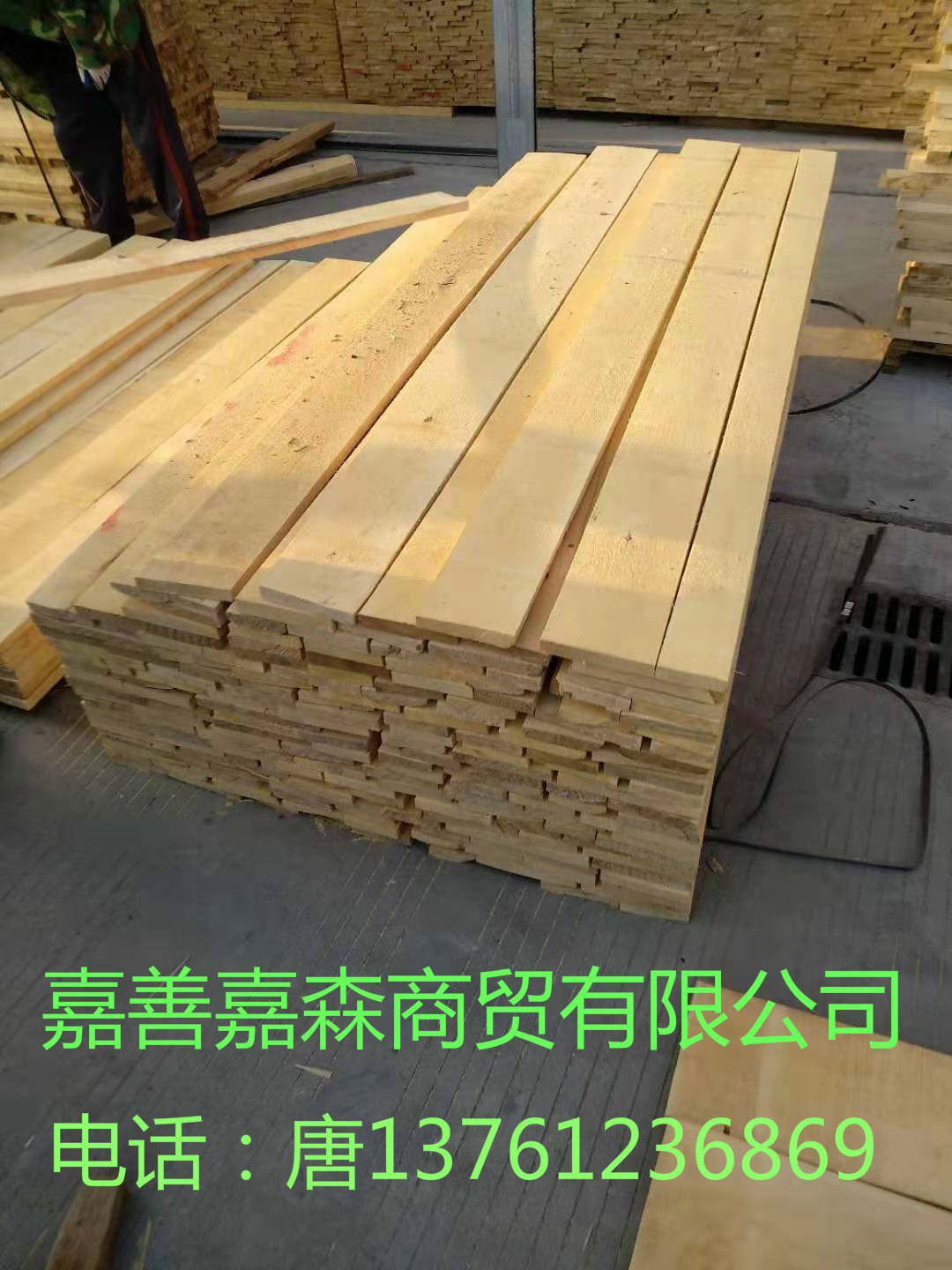 大量供应单面无节桦木实木板材厂家-供应商  上海桦木板材厂家