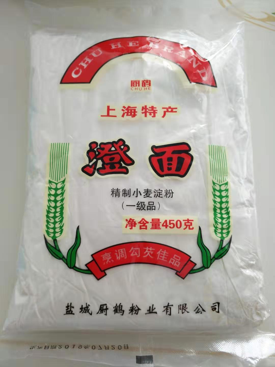 宁夏小麦淀粉优质供应商批发