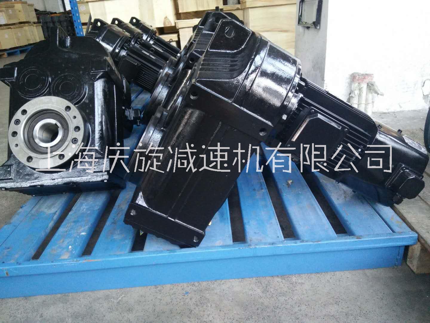 上海齿轮减速机型号系列大全厂家供应商报价哪家好图片