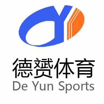 上海德赟体育设施工程有限公司