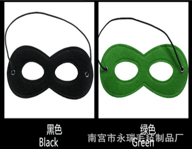 单色眼罩供应毛毡面具单色眼罩 毛毡眼罩各种卡通造型可按需定制