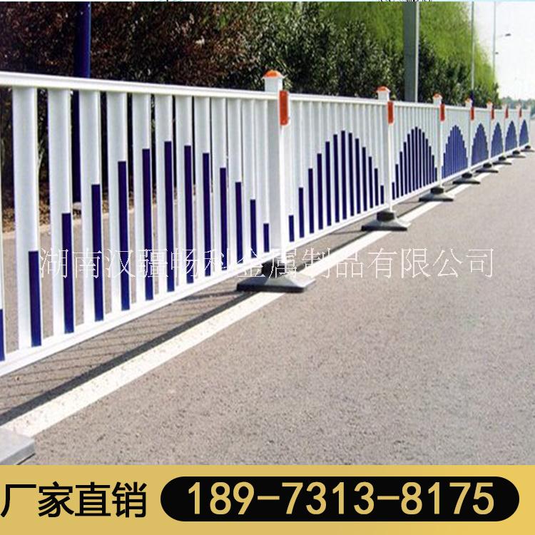 市政护栏城市道路人行道安全隔离防护栏马路护栏