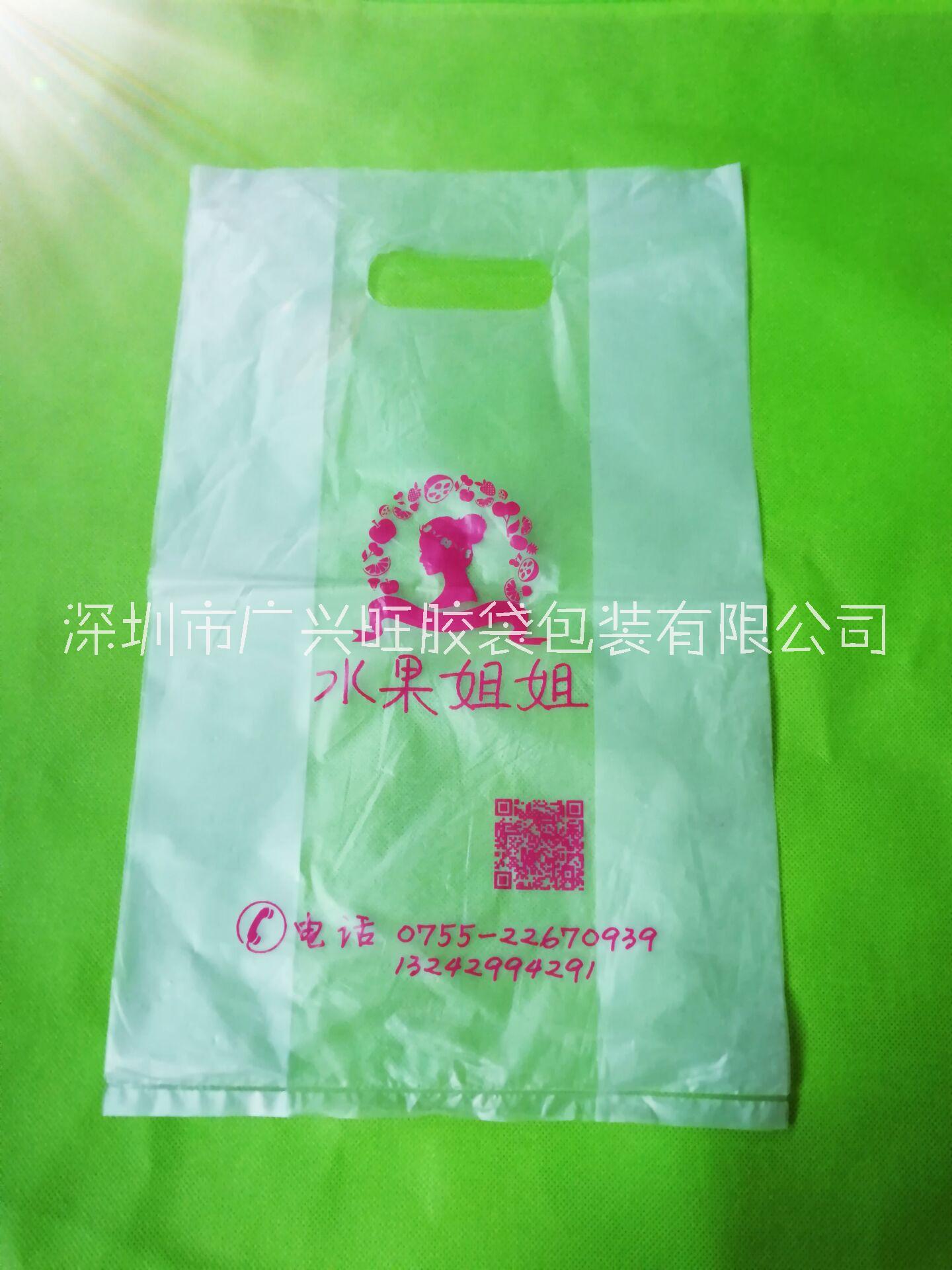 甜品奶茶袋定制奶茶单双杯袋 咖啡饮料塑料袋 深圳市广兴旺胶袋厂