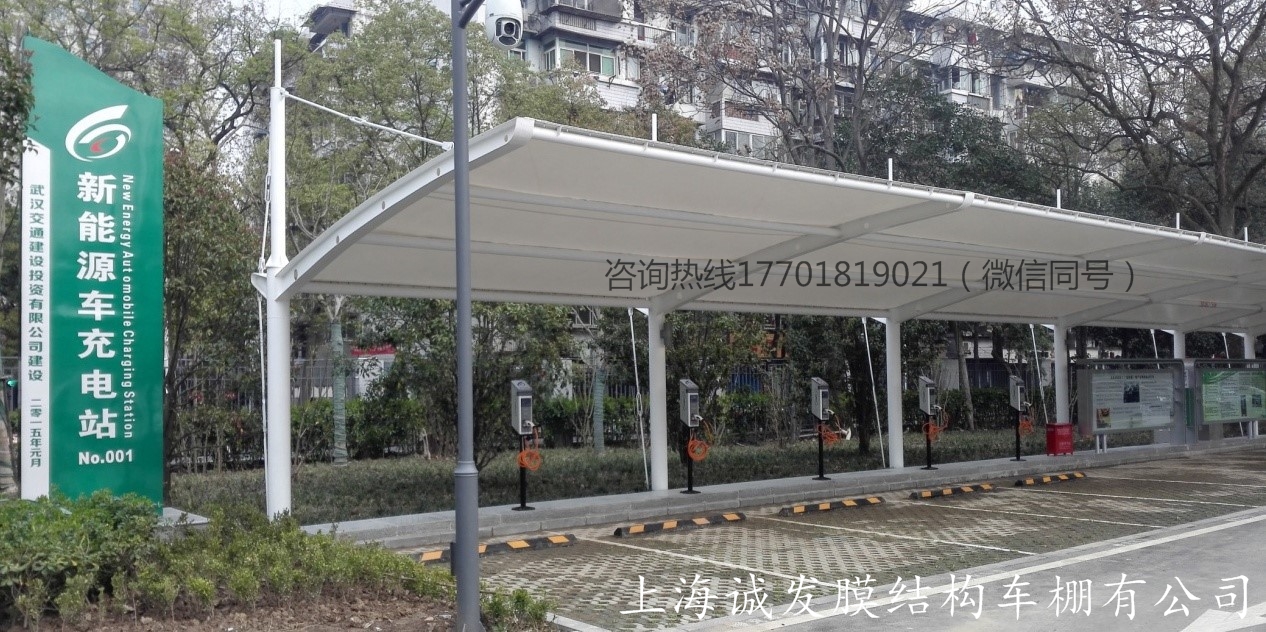 上海总厂直销膜结构停车棚