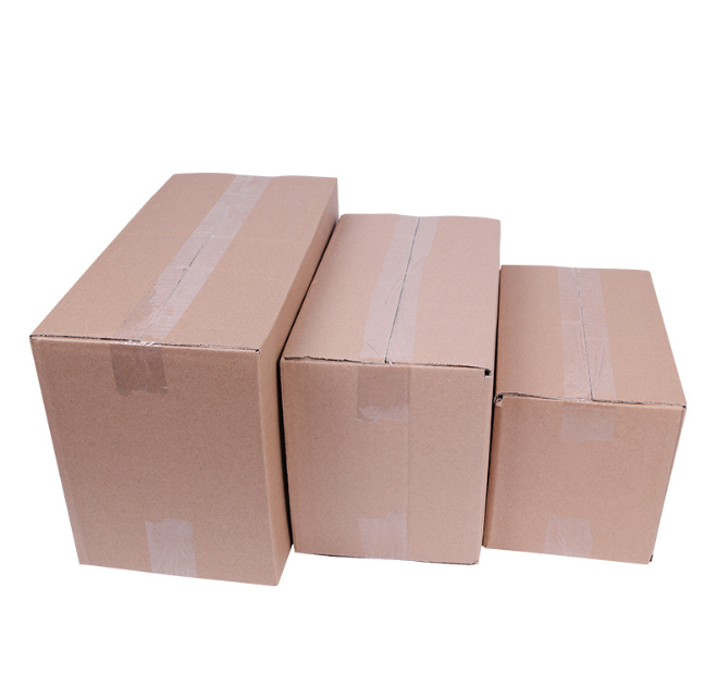 金华市快递纸箱厂家快递纸箱定做1-12号包装纸盒电商包装箱瓦楞飞机盒打包搬家箱子
