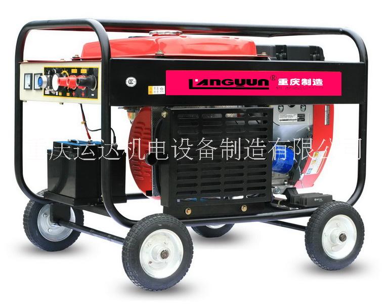 LH300内燃直流弧焊机AXQ1-300野外管道焊接机