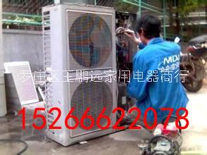 湘潭商用空调安装工程
