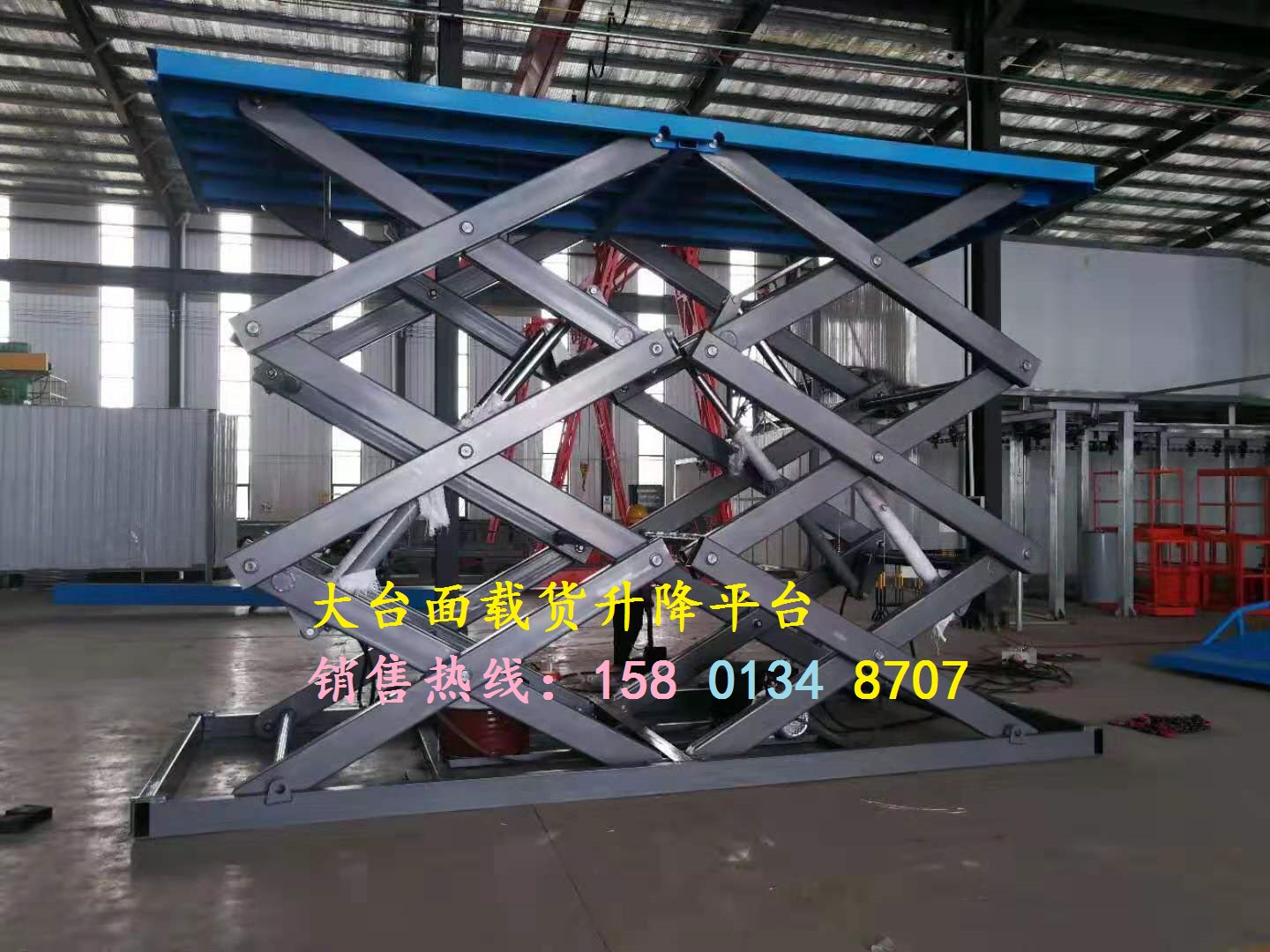 济南市长期有效销售 导轨式液压汽车梯厂家