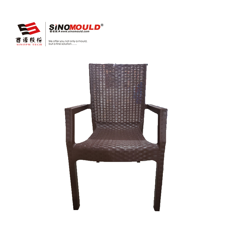 台州市气辅椅子模具 塑料椅子模具厂家西诺气辅椅子模具 塑料椅子模具 气辅成型藤条椅 注塑模具定制